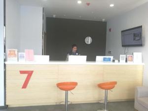 Vstupní hala nebo recepce v ubytování 7 Days Premium Yancheng Dafeng Zhongjiao Meilu City