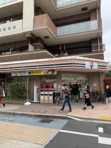 Gallery image of 202 Airport and Disneyland direct bus Near Koiwa st in Tokyo