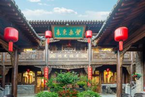 旅馆所在大楼