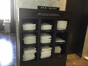 Bilde i galleriet til Sanco Inn Yokkaichi Ekimae i Yokkaichi