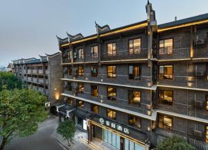 an aerial view of a building at Starway Hotel Guilin Two Rivers and Four Lakes Scenic Area in Guilin