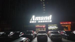 Foto sihtkohas Shunde asuva majutusasutuse Amand galeriist