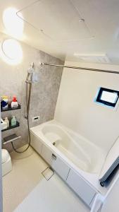 Vannituba majutusasutuses 柚子屋 新築貸切戸建旅館