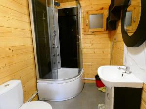 Ένα μπάνιο στο Wakacyjne Letnisko