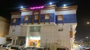 Bygningen som lejligheden ligger i