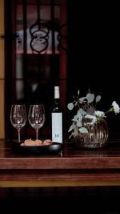 Hotel Siglo 17的酒水