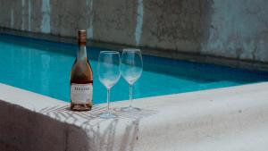 Hotel Siglo 17的酒水