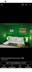 Photo de la galerie de l'établissement Al Quindici Scilla, à Scilla