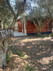 A garden outside Eco Glamping with Pool between Nafplio and Argos