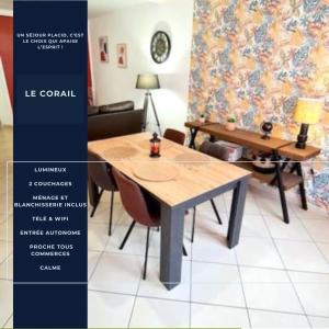 Χώρος καθιστικού στο Le corail - Centre - Gayant - Gare
