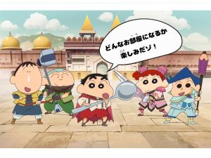 Děti v ubytování Henn na Hotel Tokyo Asakusabashi