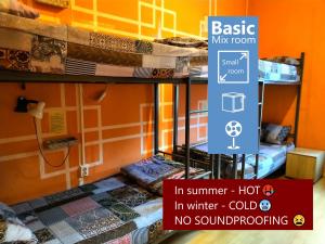 a group of bunk beds in a room at "No party & Many rules" Hostel N1 in Sofia +27 photos