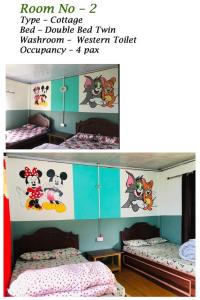 Gallery image of Hotel Green Carpet in Suryodaya