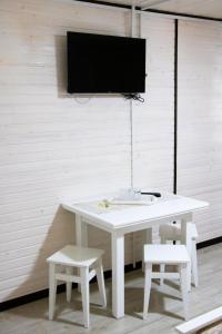 TV o dispositivi per l'intrattenimento presso Hotel BILYI AIST
