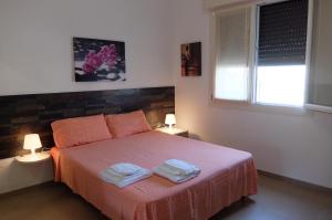 Afbeelding uit fotogalerij van Basculla Apartments in Gagliano del Capo