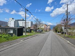 Gallery image of TOYA Center Village in Lake Toya