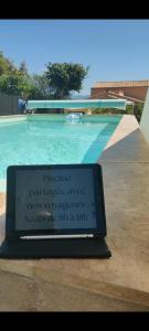 Πισίνα στο ή κοντά στο Gite l'épinette +7 φωτογραφίες