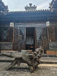 Зображення з фотогалереї помешкання Pingyao Yihao Inn у місті Пін'яо