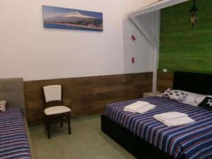 Gallery image of Marina Club in Giardini Naxos