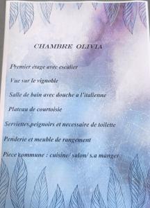 圣艾米隆Château Vieux Clos Saint Émilion的相册照片