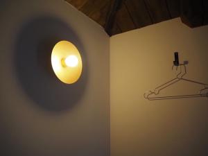 Foto sihtkohas Tonosho asuva majutusasutuse 囲み宿 こわね galeriist