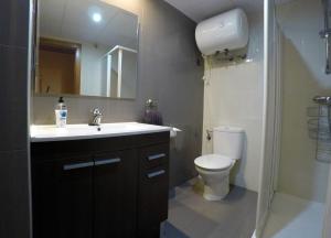 Koupelna v ubytování Apartamentos Turisticos Graus