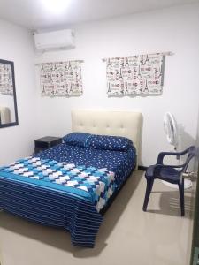 Gallery image of Casa Amoblada Por Días in Tauramena +2 photos