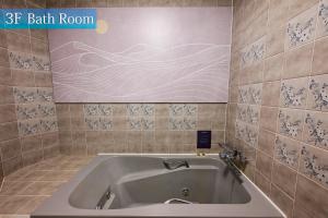 Koupelna v ubytování SAUNA&HOTEL Suuh スゥ