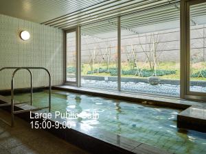 Bazén v ubytování Mitsui Garden Hotel Kyoto Shijo nebo v jeho okolí
