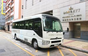 Foto Honkongis asuva majutusasutuse Dorsett Mongkok, Hong Kong galeriist
