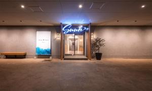 Certifikát, hodnocení, plakát nebo jiný dokument vystavený v ubytování SAUNA&HOTEL Suuh スゥ
