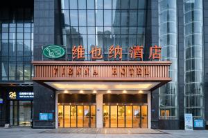 Hoone, kus hotell asub
