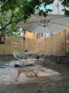 Κήπος έξω από το Domus Severiana +20 φωτογραφίες