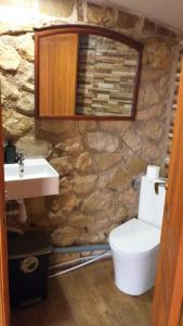 Casa en la naturaleza en Benidorm的一间浴室