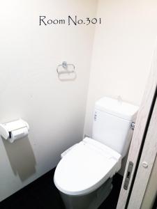 Koupelna v ubytování Ace Inn Asakusa
