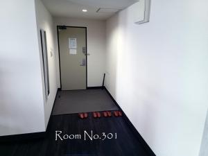 Fotografie z fotogalerie ubytování Ace Inn Asakusa v Tokiu