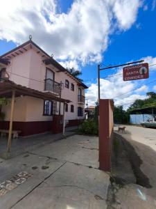 Το κτήριο όπου στεγάζεται  το πανδοχείο