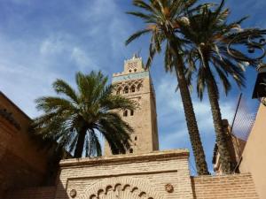 Φωτογραφία από το άλμπουμ του Guests House With View Rooftop στο Μαρακές