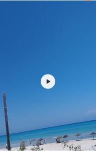 Φυσικό τοπίο κοντά σε αυτή η βίλα