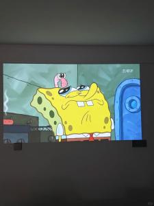 TV a/nebo společenská místnost v ubytování 珠珠酒店 上海浦东国际机场店