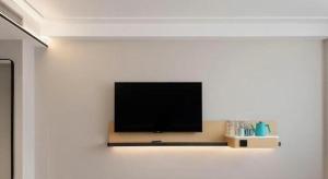 TV a/nebo společenská místnost v ubytování City Comfort Inn Nanning Guangxi University