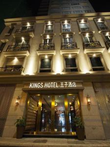 Fotografie z fotogalerie ubytování King's Hotel v Hong Kongu