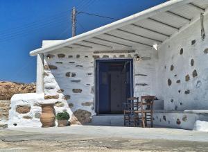 Gallery image of Karnagio - Traditional Seafront House in Koufonisia