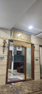 Ο χώρος του λόμπι ή της ρεσεψιόν στο Lavish and luxury +15 φωτογραφίες