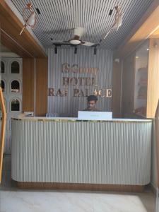 Hosté ubytování Hotel Prince Stays