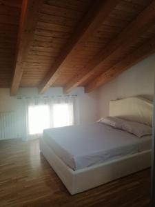 Postel nebo postele na pokoji v ubytování Roby's room