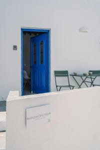 Fotografie z fotogalerie ubytování Anemopetra v destinaci Apollonia
