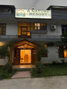 Gallery image of A Nature Resort in Jari