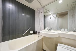 Koupelna v ubytování Hotel Villa Fontaine Tokyo-Jimbocho