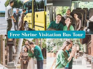 Hosté ubytování Kamisuwa Onsen Shinyu